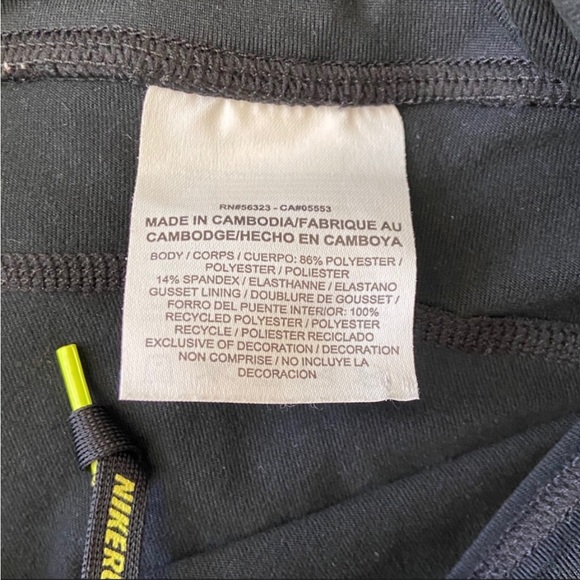 Nike shorts - Picture 3 of 6